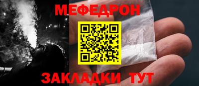 бутик Краснодар
