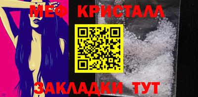 a pvp Кумертау