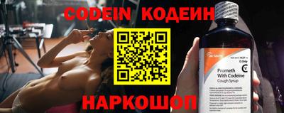 бутик Краснодар