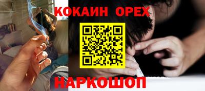 a pvp Кумертау