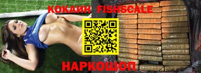 PSILOCYBIN Краснокаменск