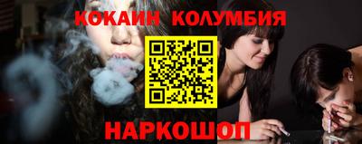 СК Краснознаменск
