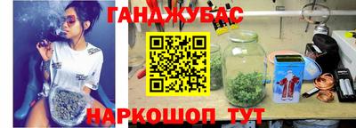 прущая мука Кунгур