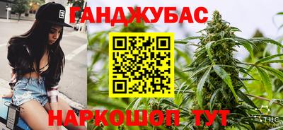 прущая мука Кунгур