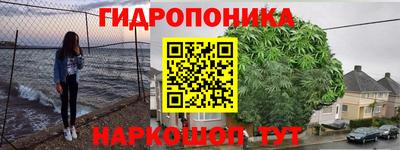 прущая мука Кунгур