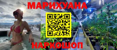 MDMA Кулебаки