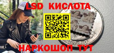 a pvp Кумертау