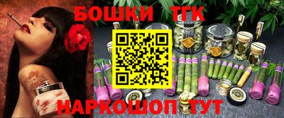 MDMA Кулебаки