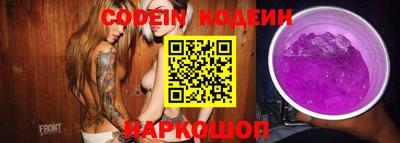 прущая мука Кунгур