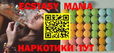 a pvp Кумертау