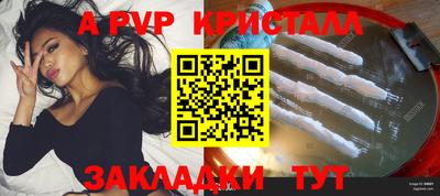 MDMA Кулебаки