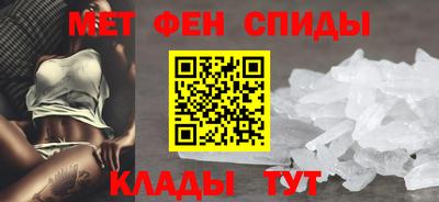 MDMA Кулебаки