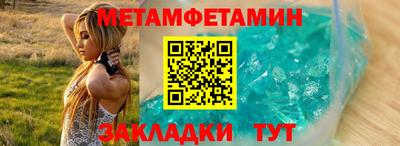 СК Краснознаменск