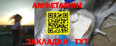 бутик Краснодар