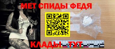 СК Краснознаменск