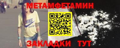 СК Краснознаменск