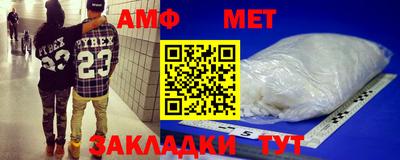 СК Краснознаменск