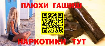 a pvp Кумертау