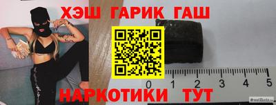 a pvp Кумертау
