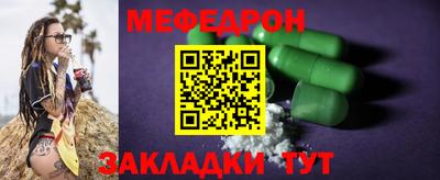 бутик Краснодар