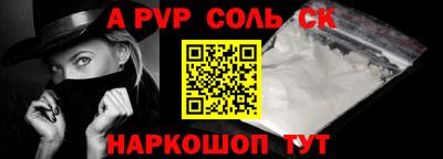 бутик Краснодар