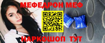 a pvp Кумертау